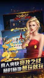拖拉机升级