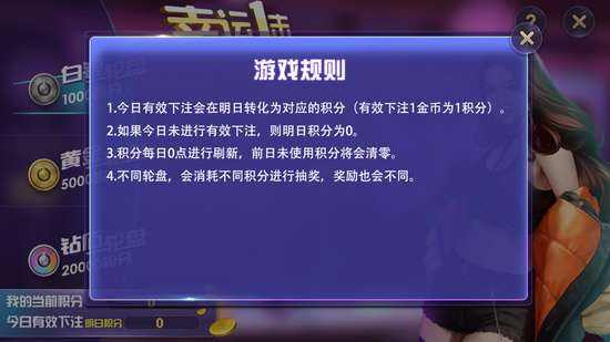 富途牛牛即刻
