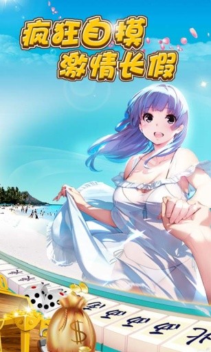 时光娱乐极速版最新版苹果