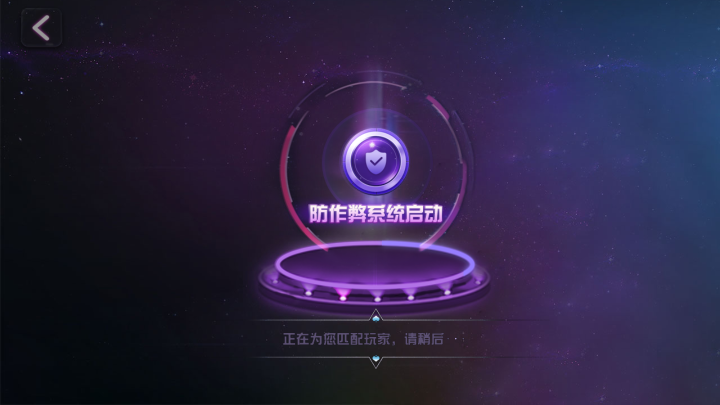 两副牌升级80分免费