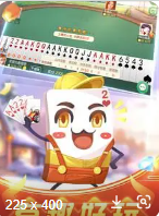 抢庄牛牛免费