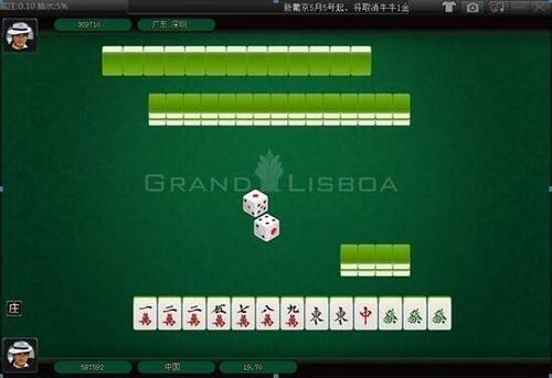 单机斗地主单机版无网络