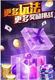 非凡炸金花官网版手机