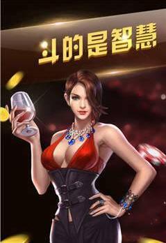 单机炸金花安装