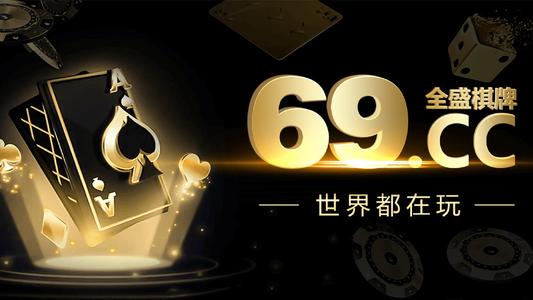 斗牛单机版无限金币最新版