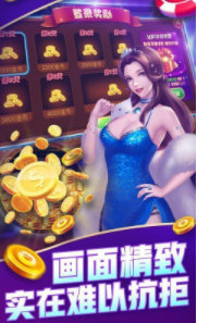 神殿娱乐苹果app官网版