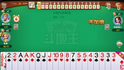9号国际棋牌官网版