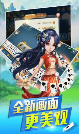 红黑大战官网版正版苹果版