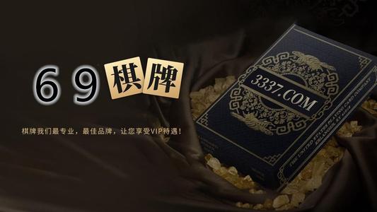 斗牛单机版无限金币最新版