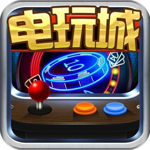 十三水免费版