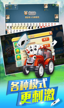 红黑大战官网版正版苹果版