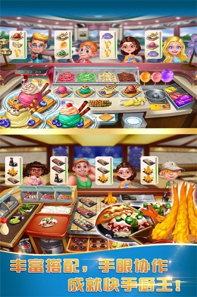 老式斗地主经典版