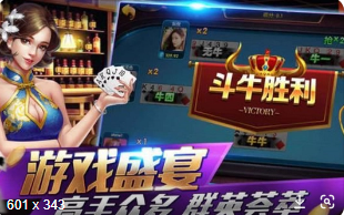 抢庄牛牛app官网苹果