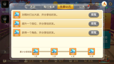 2019欢乐斗牛最新版苹果