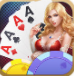 角落老版本ios
