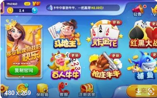 抢庄牛牛app官网苹果