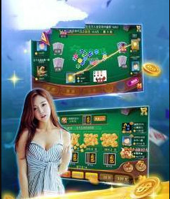 富佳棋牌官网版最新版本