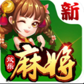 广州麻将app苹果版官网版