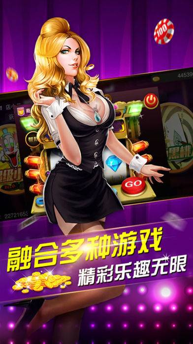 十三张扑克牌最新版安卓