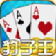 扶摇官网版