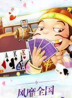开云棋牌官方版正版平台