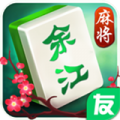 杭州麻将官方版