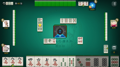 广东欢乐麻将