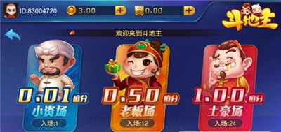 龙虎榜麻将安卓版官网版