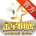 真间版炸金花赢现金app