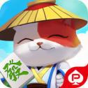 广东欢乐麻将