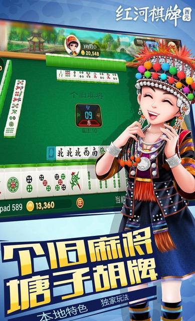 奔驰宝马游戏安卓