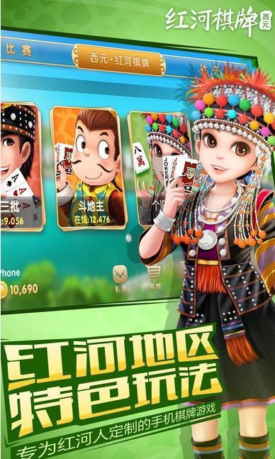 奔驰宝马游戏安卓