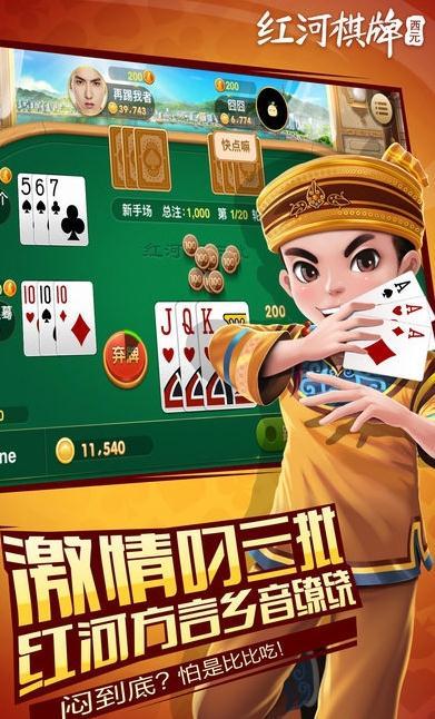 奔驰宝马游戏安卓