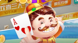 发条娱乐2019最新版苹果