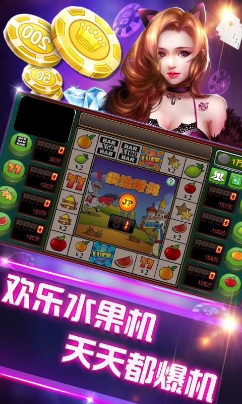 三张牌单机版童年版