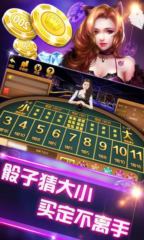 三张牌单机版童年版