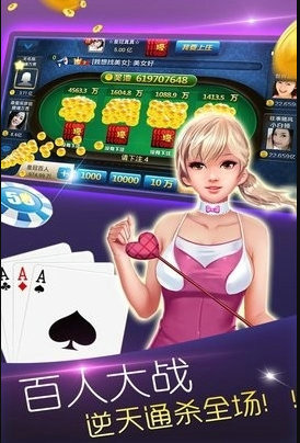 时光娱乐最新手机版