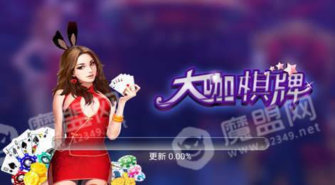 正版森林舞会app