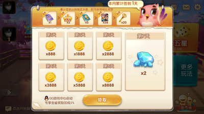 单机牛牛手机无限金币
