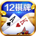 单机打麻将app