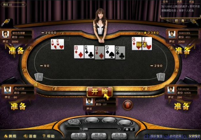 奔富棋牌2023官方版