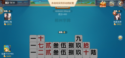 玛丽捕鱼正版