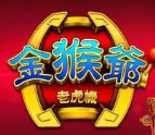 3人跑得快