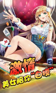 龙虎争霸2单机无限币