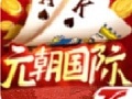 版炸金花软件