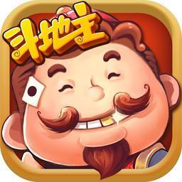 欢乐斗地主赢话费安装到手机