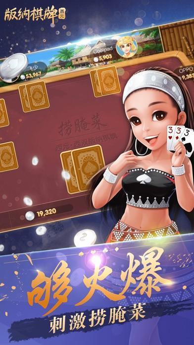 单机免费飞禽走兽安卓版