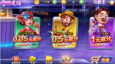 牛牛单机app