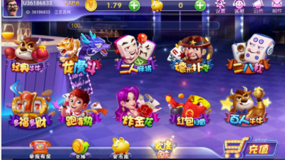 牛牛单机app