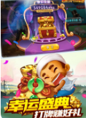 四副牌升级单机版游戏